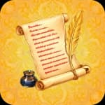 panchang icon