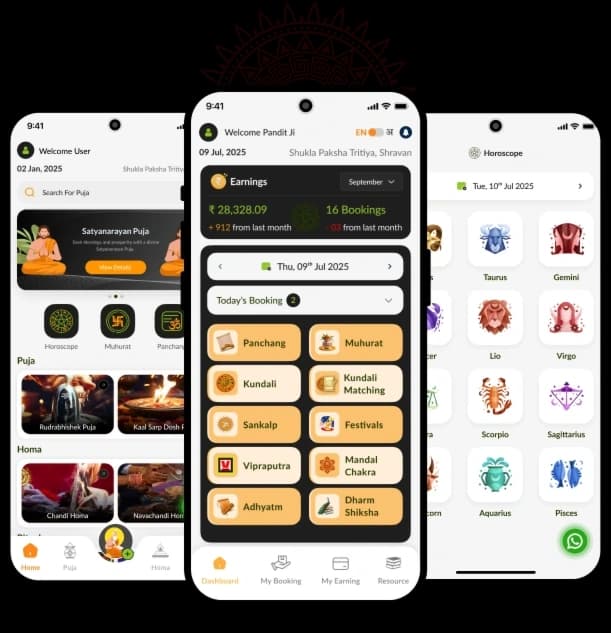 playstore