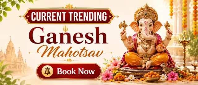 Ganesh Mahotsav Banner