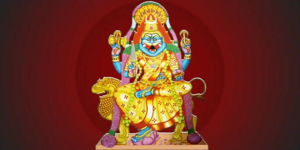 Pratyangira Homa