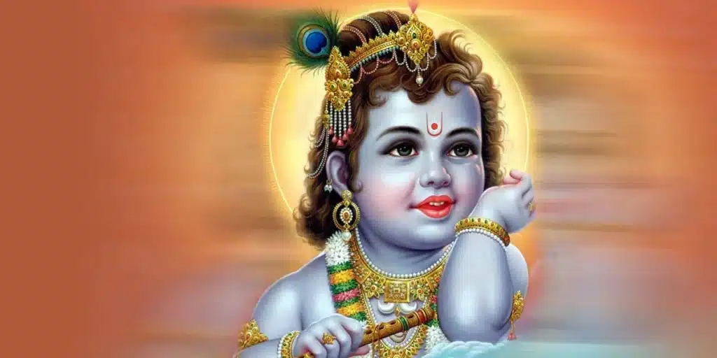 Sanatana Gopala Homa