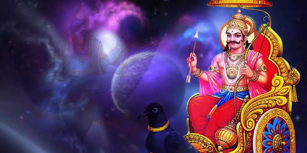 Shani Preeti Homa