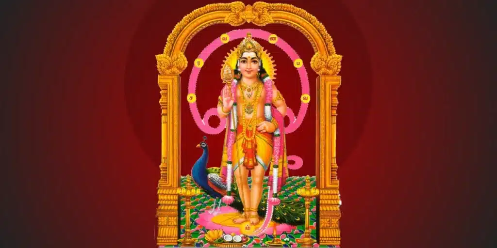 Shatru Samhara Homa
